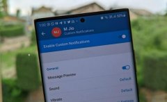 如何在 Telegram 上添加和设置自定义通知声音？